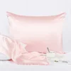 Standard/20"x26" Silk 25 Momme Breathable Pillow Cases Pink - PiccoCasa